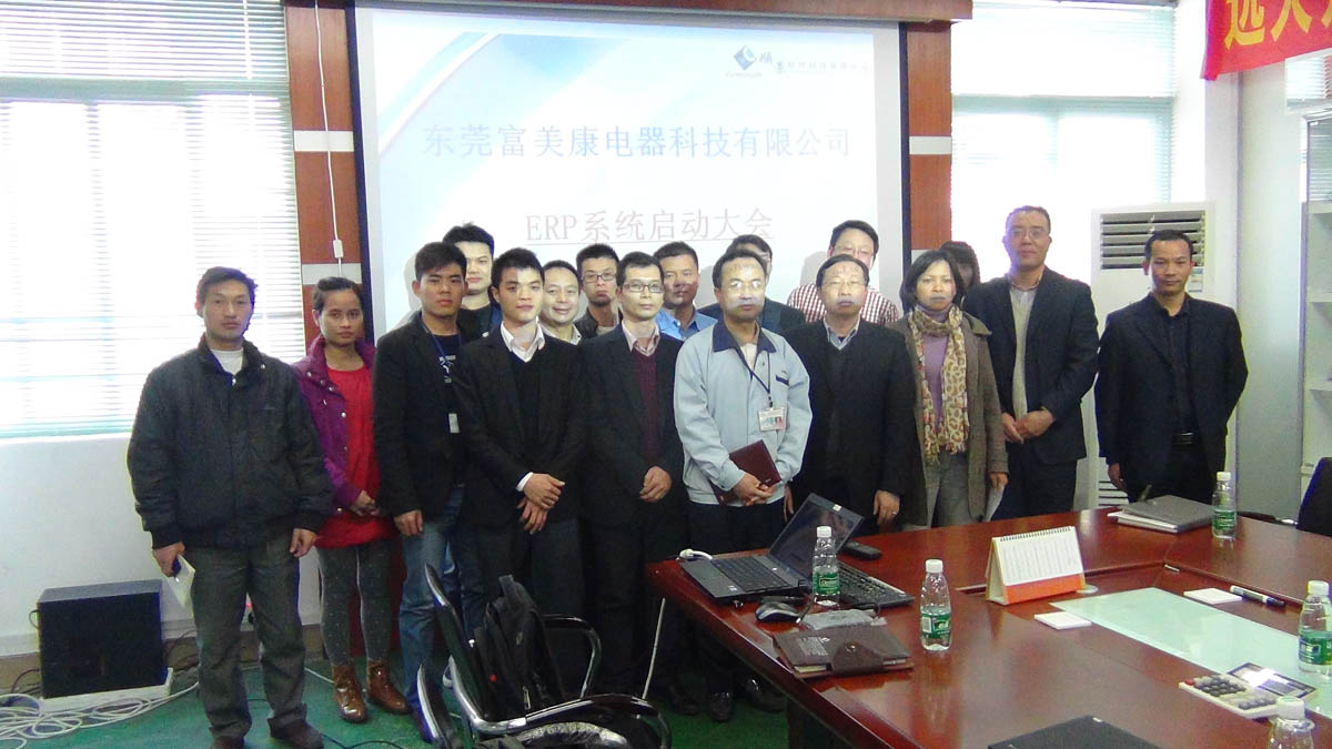 祝贺东莞华兴签约顺景乐动在线官网-乐动在线（中国）