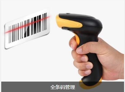 乐动在线官网-乐动在线（中国）系统对企业内部控制四大影响