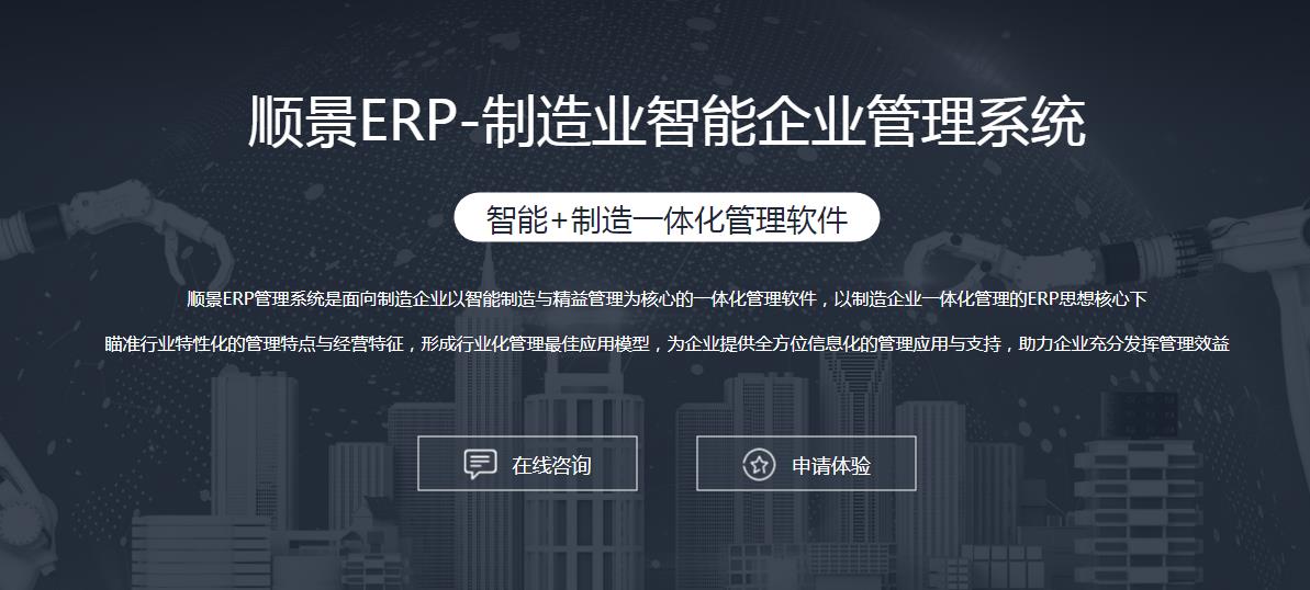 乐动在线官网-乐动在线（中国）系统