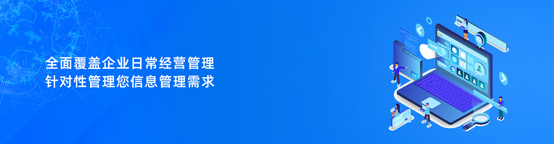 乐动在线官网-乐动在线（中国）
