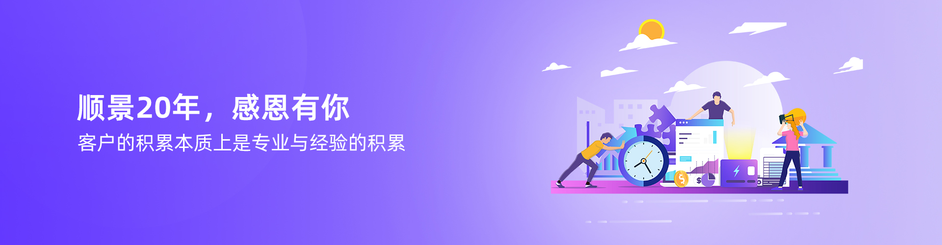 乐动在线官网-乐动在线（中国）
