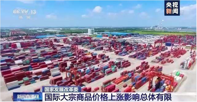顺景软件-乐动在线官网-乐动在线（中国）管理系统，数字化赋能企业降本增效，帮助企业以退为进应对原材料“涨价潮”